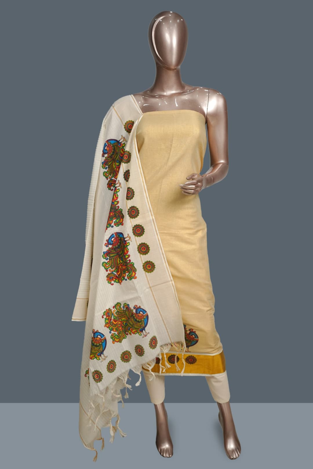 Cream Designer Print Salwar Set