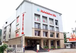 Ettumanoor Showroom
