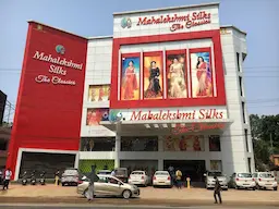 Muthoor Showroom