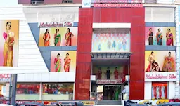 Thiruvalla Showroom